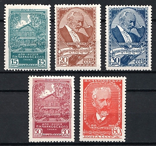 1940 The 100th Anniversary of the P. I. Tchaikovsky's Birthday, Soviet Union, USSR, Russia, Complete Set