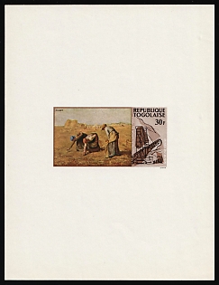 1968 30fr Industrialisation, Togolese Republic, Imperforate Proof Sheetlet