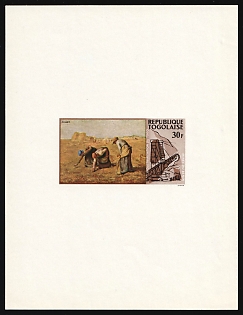 1968 30fr Industrialisation, Togolese Republic, Imperforate Proof Sheetlet