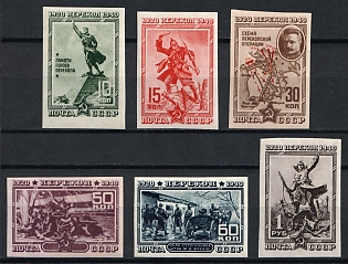1940 The 20th Anniversary of Fall of Perekop, Soviet Union, USSR, Russia, Complete Set