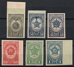 1945 Awards of the USSR, Soviet Union, USSR, Russia, Complete Set