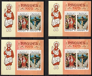1975 Easter, Togolese Republic, Airmail, Souvenir Sheets