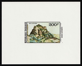 1978 200fr Albrecht Durer, Togolese Republic, Airmail, Imperforate Proof Sheetlet