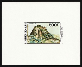 1978 200fr Albrecht Durer, Togolese Republic, Airmail, Imperforate Proof Sheetlet