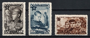 1947 29th Anniversary of the Soviet Army, Soviet Union, USSR, Russia, Complete Set