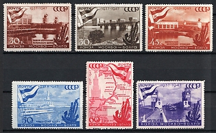 1947 10th Anniversary of the Moscow - Volga Canal, Soviet Union, USSR, Russia, Complete Set