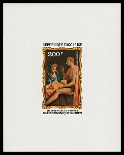 1980 200fr The Bicentenary of the Painter Jean Dominique Ingres, Togolese Republic, Airmail, Imperforate Proof Sheetlet