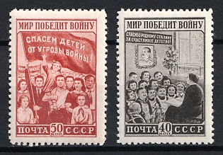 1950 'For Peace', Soviet Union, USSR, Russia, Complete Set