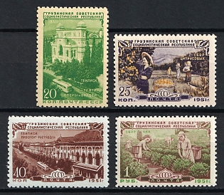 1951 30th Anniversary of the Georgian SSR, Soviet Union, USSR, Russia, Complete Set