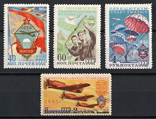 1951 Aviation as the Sport in the USSR, Soviet Union, USSR, Russia, Complete Set