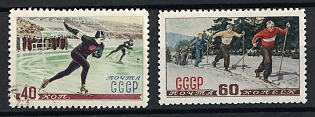 1952 Winter Sport in USSR, Soviet Union, USSR, Russia, Complete Set