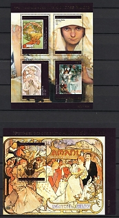 2014 The 75th Anniversary of Death of Alphonse Mucha, Togolese Republic, Souvenir Sheets