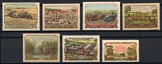 1956 The Agriculture of the USSR, Soviet Union, USSR, Russia, Complete Set