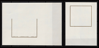 1972 Christmas, Republic of Equatorial Guinea, Airmail, Imperforate Trial Color Proofs