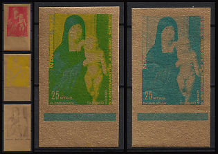 1972 Christmas, Republic of Equatorial Guinea, Airmail, Imperforate Trial Color Proofs, Margins