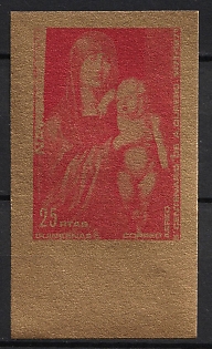 lot