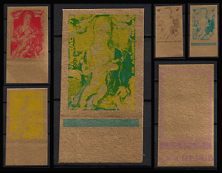 1972 Christmas, Republic of Equatorial Guinea, Airmail, Trial Color Proofs, Imperforate, Margins