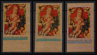 1972 Christmas, Republic of Equatorial Guinea, Airmail, Imperforate Trial Color Proofs, Margins