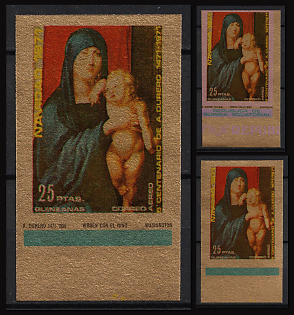 1972 Christmas, Republic of Equatorial Guinea, Airmail, Imperforate Trial Color Proofs, Margins
