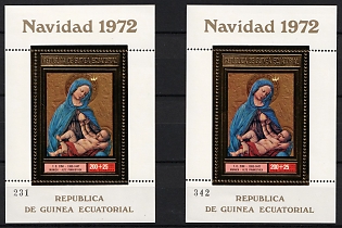 1972 Christmas, Republic of Equatorial Guinea, Airmail, Souvenir Sheets