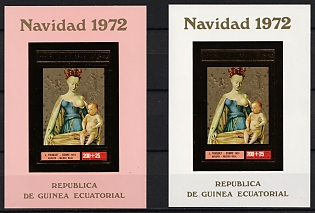 1972 Christmas, Republic of Equatorial Guinea, Airmail, Imperforate, Souvenir Sheets