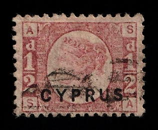 1880 1/2d Cyprus, British Colonies
