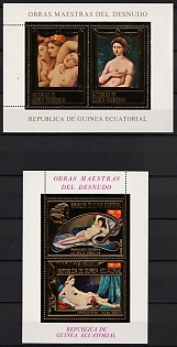1975 The Masterpieces of Nude Art, Republic of Equatorial Guinea, Airmail, Souvenir Sheets