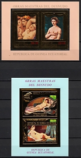 1975 The Masterpieces of Nude Art, Republic of Equatorial Guinea, Airmail, Imperforate Souvenir Sheets