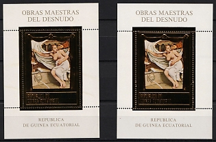 1975 The Masterpieces of Nude Art, Republic of Equatorial Guinea, Airmail, Souvenir Sheets