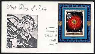 1971 (24 Aug) Ajman, United Arab Emirates, '4th Centenary of Johan Kepler', First Day Cover