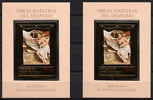 1975 The Masterpieces of Nude Art, Republic of Equatorial Guinea, Airmail, Imperforate Souvenir Sheets