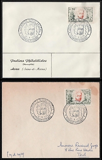 1962 (30 May) French Republic, 'Blaise Pascal', Commemorative Covers franked with 0.50 pf tied by 'Premier Journees Blaise Pascal Clermont - Ferrand' Cancellation, Thematic Group