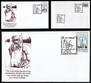 2001 (1 Nov) Romania, 'Anniversary of Albert Einstein's Nobel Prize', Commemorative Covers, Thematic Group