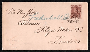 1892 Internachional cover from Maracaibo (Venezuela) to London (Great Britain), franked with 25c (Venezuela), canceled by Maracaibo postmark. Via New York on February 23, 1892. Arrived in London of March 7, 1892