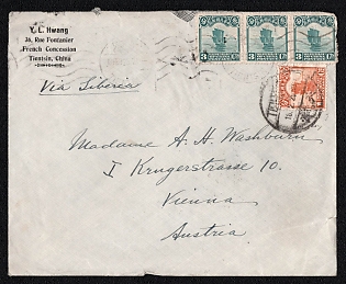 1925 (18 Feb) International cover from Tientsin (China) to Vienna (Austria), franked with 1c and three 3c (China) canceled by Tientsin postmark. Via Harbin February 22, 1925. «Via Siberia» (handwritten markings on the front) and a transit postmark of Moscow on the back. No arrival postmark