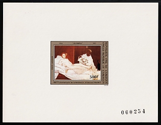 1982 500fr The 150th Anniversary of the Birth of Edouard Manet, Republic of Cameroon, Airmail, Proof Sheetlet, Plate Number