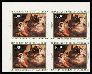 1982 100fr Easter, Republic of Cameroon, Block of Four, Trial Color Proof, Imperforate, Margin