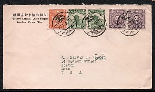 1935 (24 Jan) International cover from Foochow (China) to Boston (USA), franked with 1c, a pair of 2c, and a pair of 10c (China), canceled by the Foochow postmark. No arrival postmark