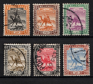 1921-23 Anglo-Egyptian Sudan, British Colonies