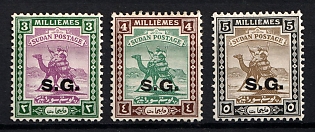 1936-46 Anglo-Egyptian Sudan, British Colonies
