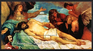 2011 4000fr Anthony Van Dyck, Central African Republic, Souvenir Sheet