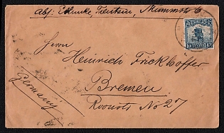 1919 (17 Dec) International cover from Tientsin (China) to Bremen (Germany), franked with 25c (China) canceled by Tientsin postmark. Via Shanghai transit postmark, February 19, 1919, on the back. No arrival postmark
