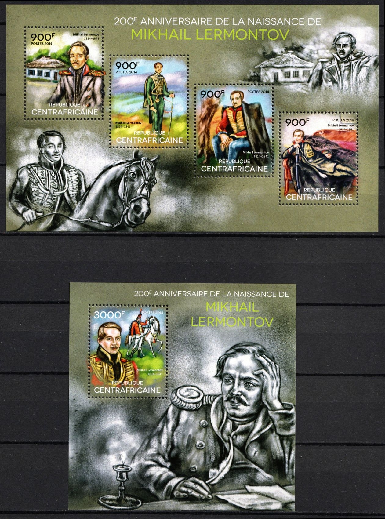 lot