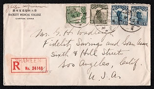 1929 (10 Jul) International registered cover from Canton (China) to Los Angeles (USA), franked with 2c, 4c, and a pair of 10c (China), was canceled with a Canton postmark. Arrived in Los Angeles on January 2, 1929