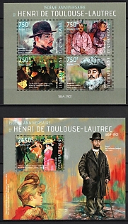 2014 The 150th Anniversary of Henri de Toulouse-Lautrec, Central African Republic, Souvenir Sheets, Complete Set