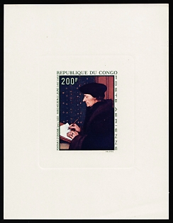 1970 200fr Hans Holbein the Younger, Republic of the Congo, Airmail, Imperforate Proof Sunken Sheetlet