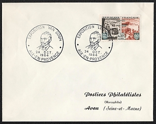 1964 (24 Oct) French Republic, 'Exposition Van Gogh', Commemorative Cover tied by 'Exposition Van Gogh Aix-En-Provence' Cancellation