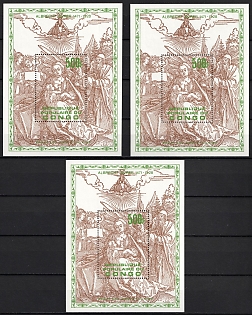 1979 Albrecht Durer, Republic of the Congo, Souvenir Sheets