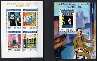 2014 The 60th Anniversary of Death of the Henri Matisse, Republic of Mozambique, Souvenir Sheets, Complete Set