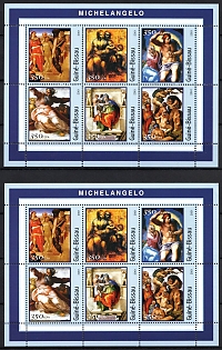 lot